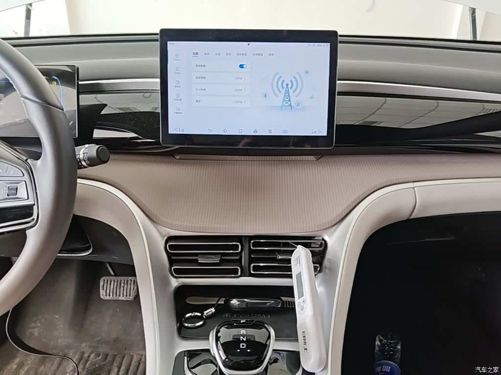 BYD Song, 2024 13