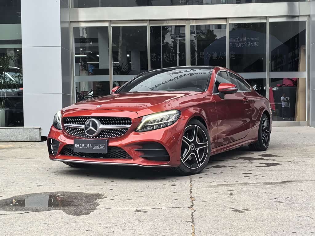 Mercedes-Benz C-Class