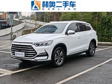 ��Pro����Դ 2022�� DM-i 51km ������