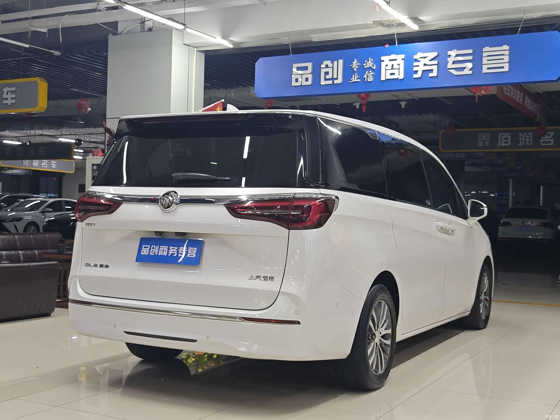 Buick GL8, 2020 7