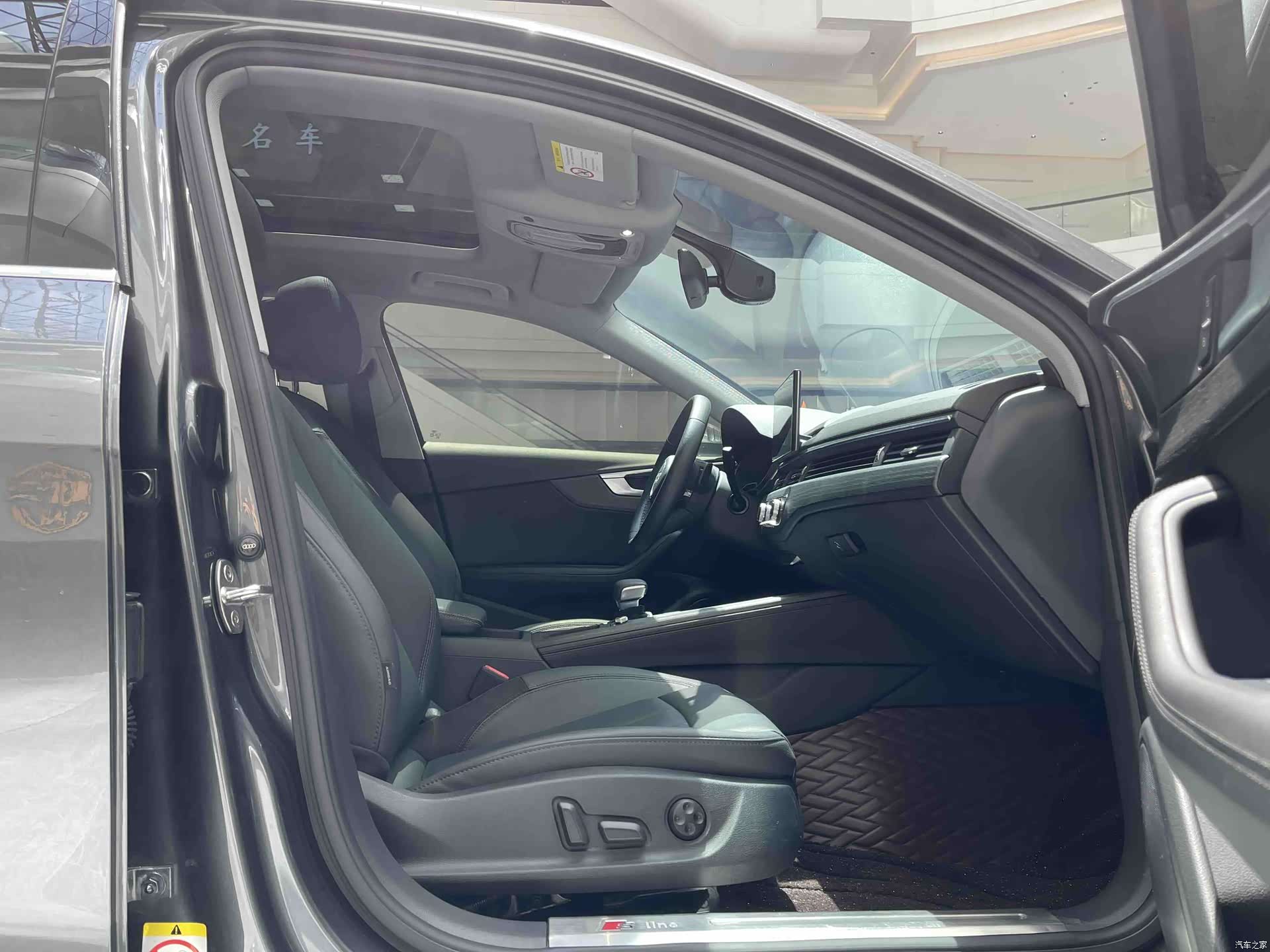 Audi A4L, 2022 12
