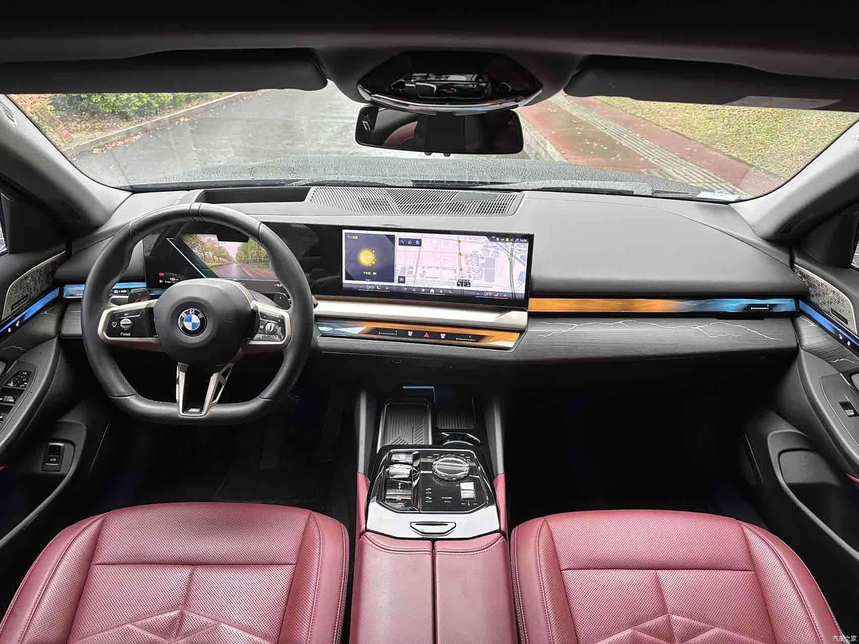 BMW 5 Series, 2024 7