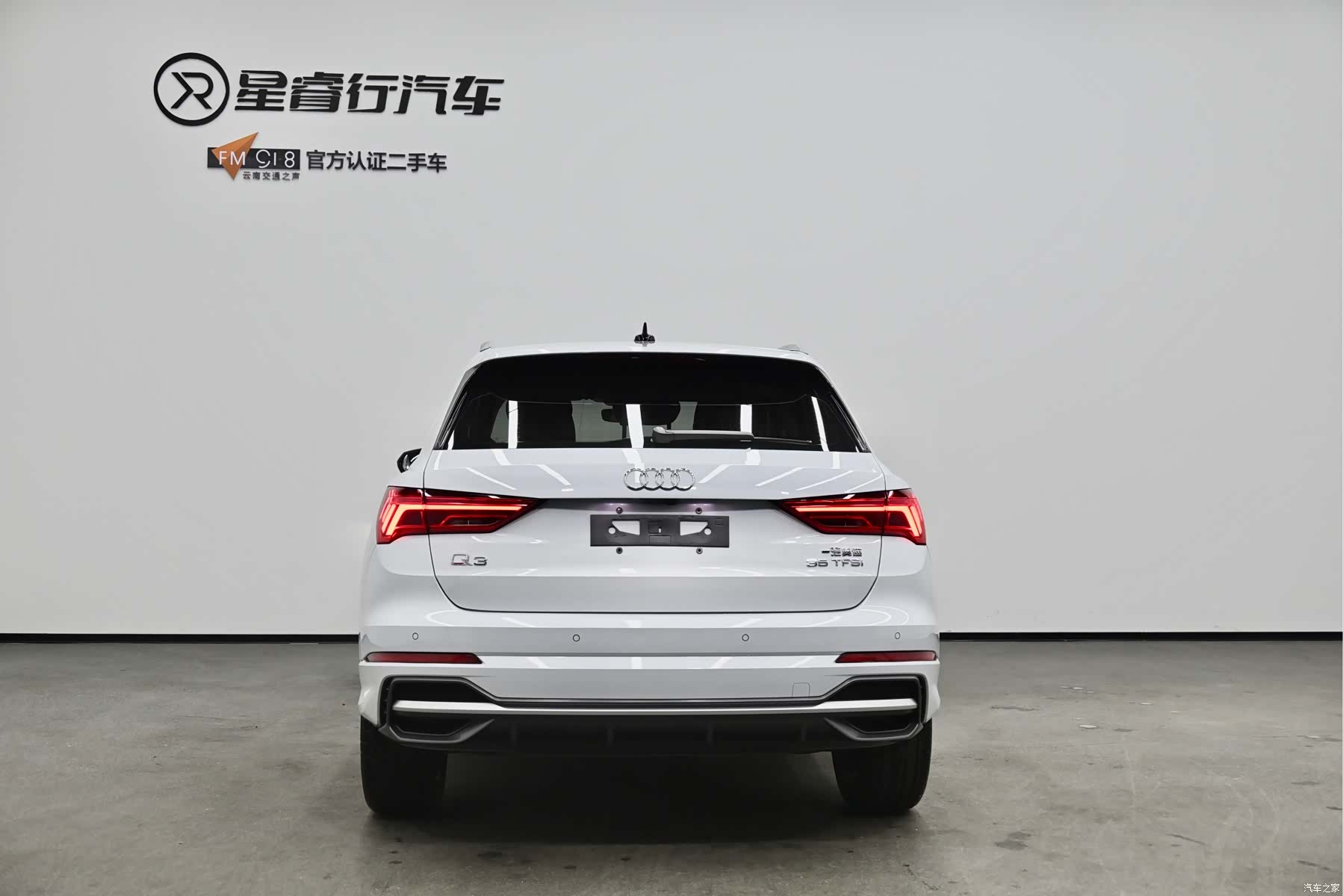 Audi Q3, 2019 4