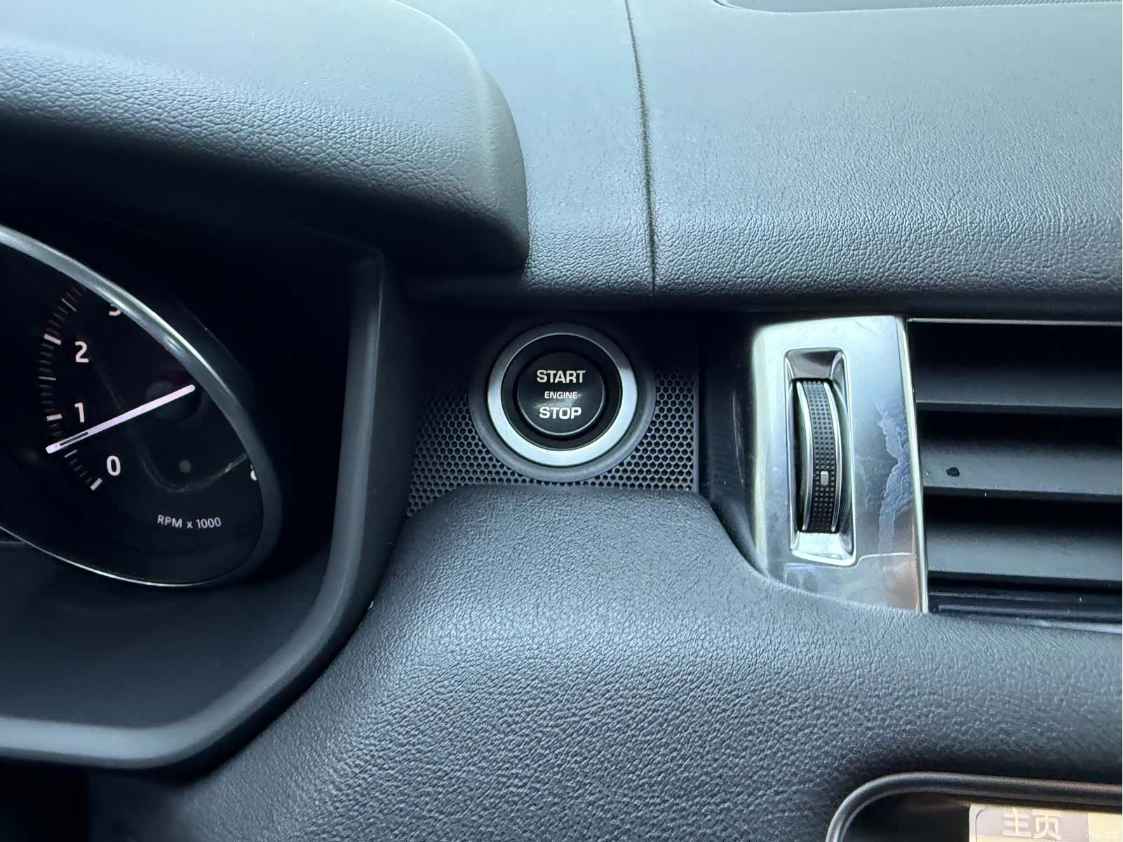Land Rover Range Rover, 2017 14
