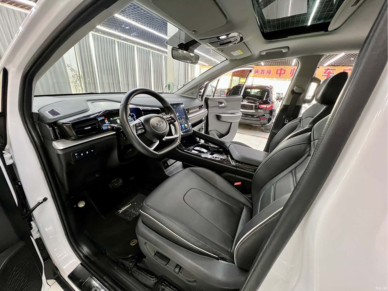 Hyundai Custo, 2024 9