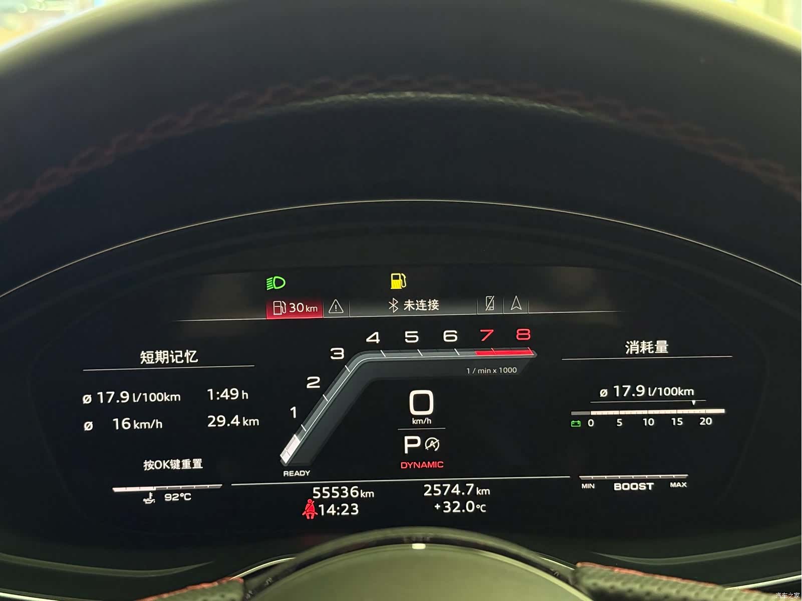 Audi S4, 2023 16