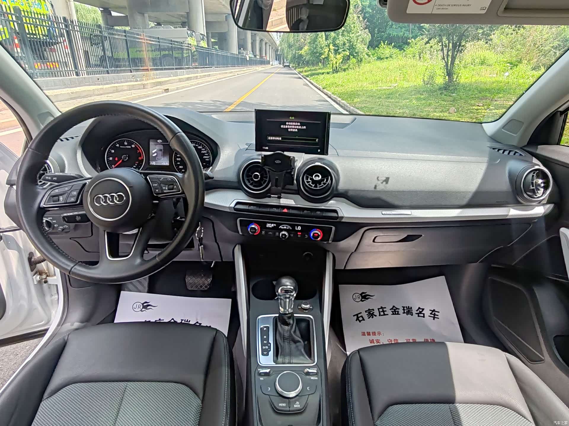 Audi Q2L, 2018 6