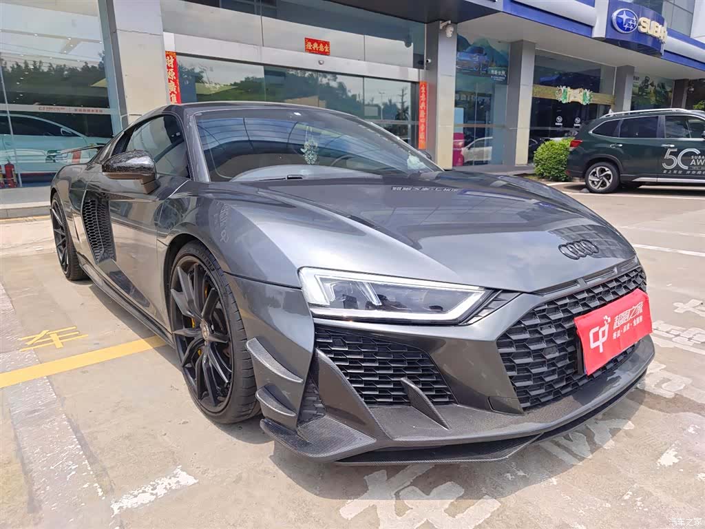 Audi R8, 2018 3