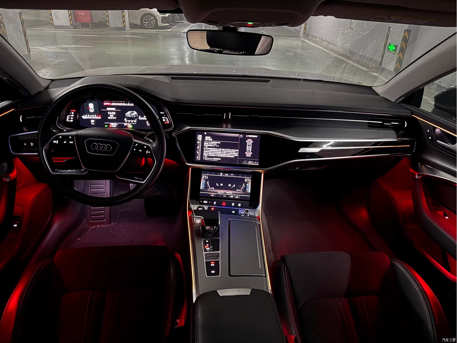 Audi A7L, 2024 7