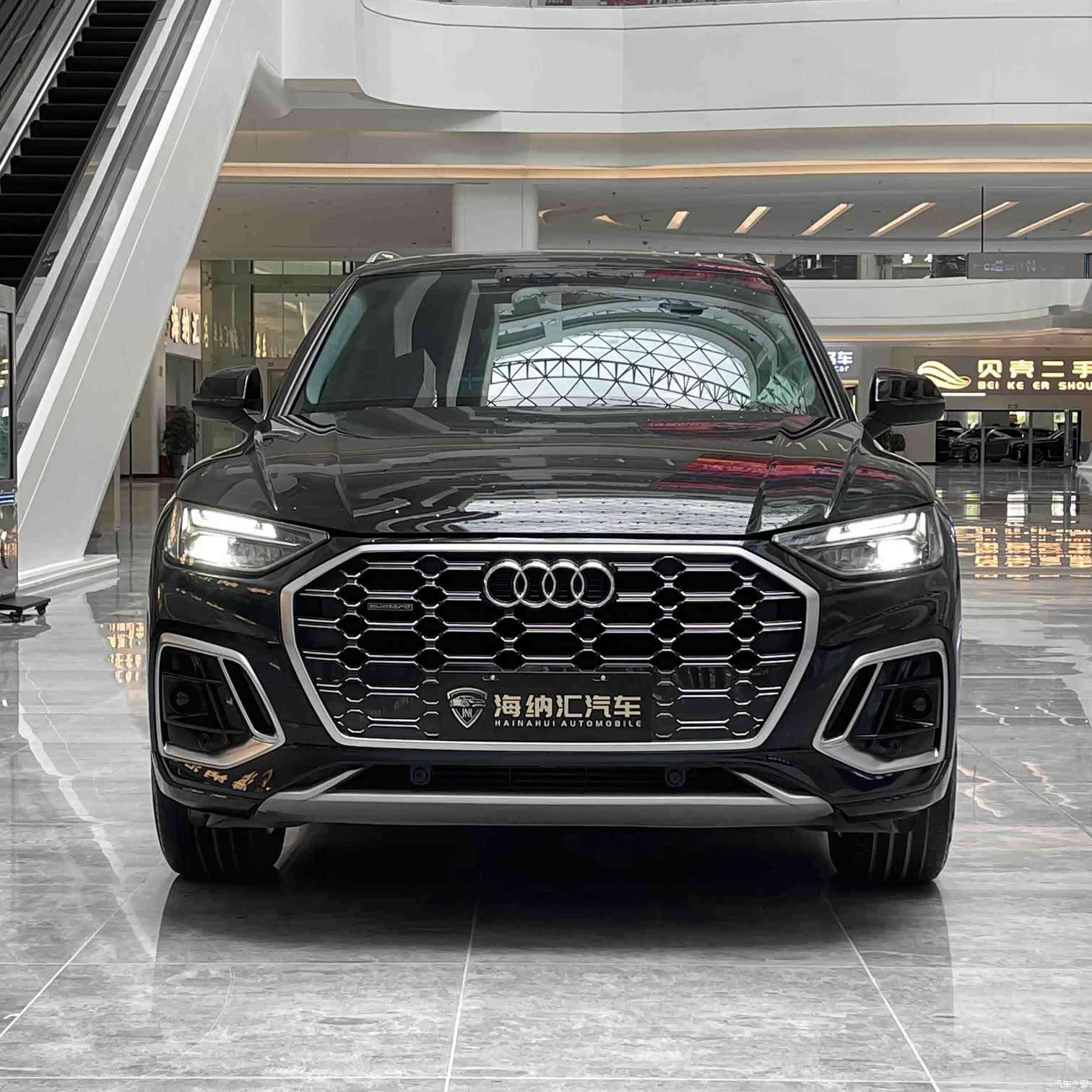 Audi Q5L, 2022 2