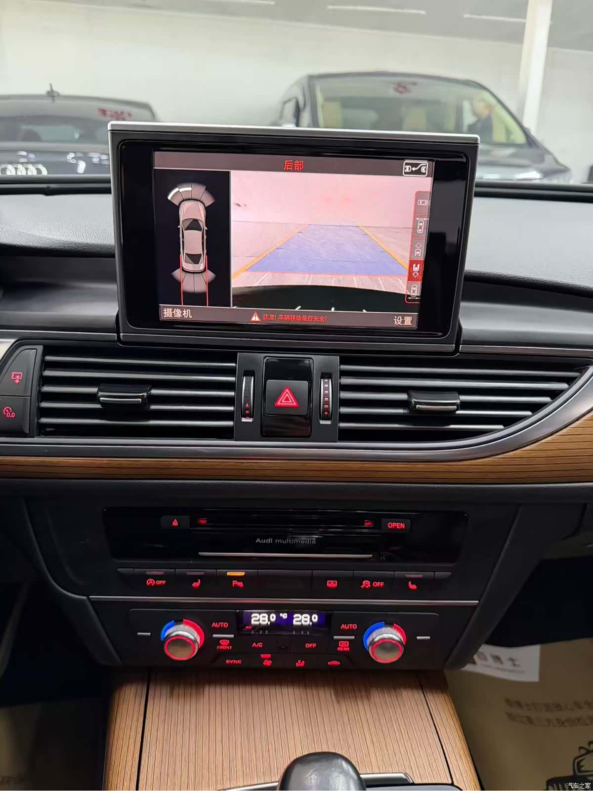 Audi A6L, 2018 10