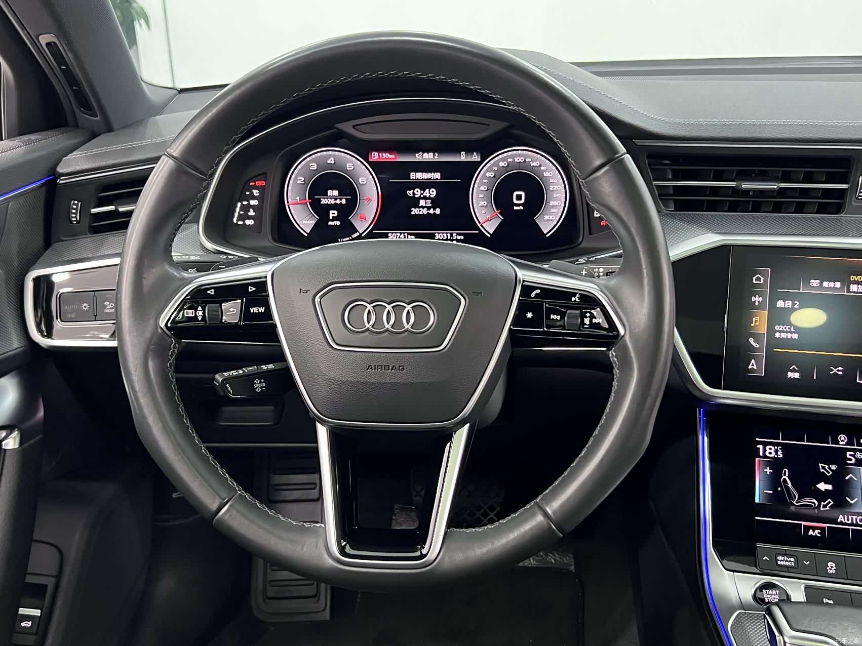 Audi A6L, 2022 14