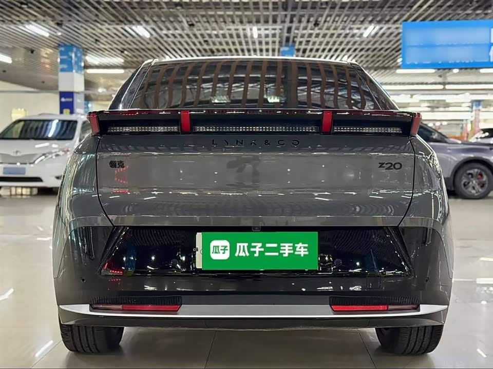 Lynk & Co Z20 Lynk & Co Z20