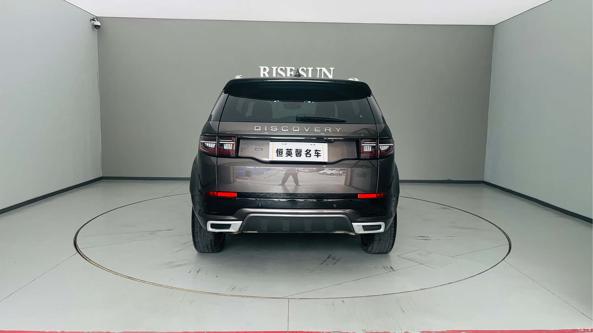 Land Rover Discovery, 2023 14