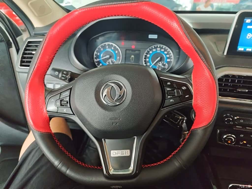 DongFeng S560, 2020 11