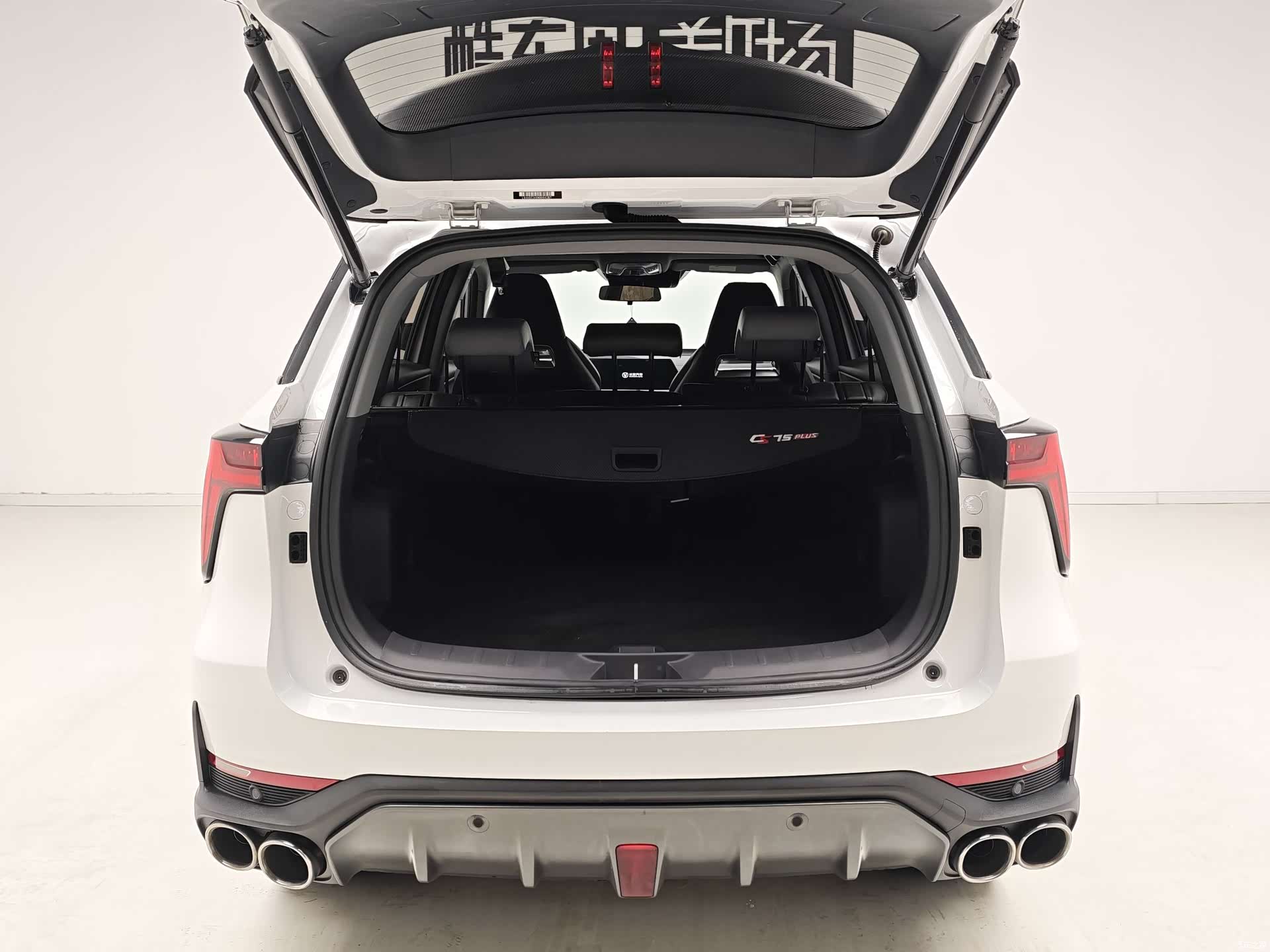 Changan CS75, 2022 18