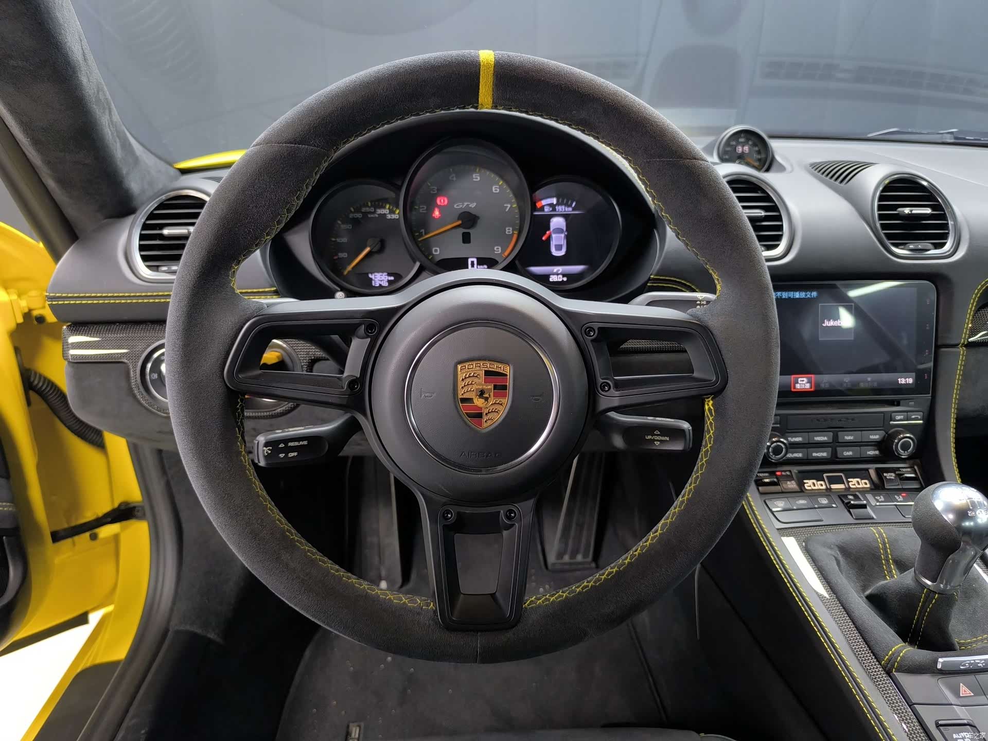 Porsche 718, 2026 7