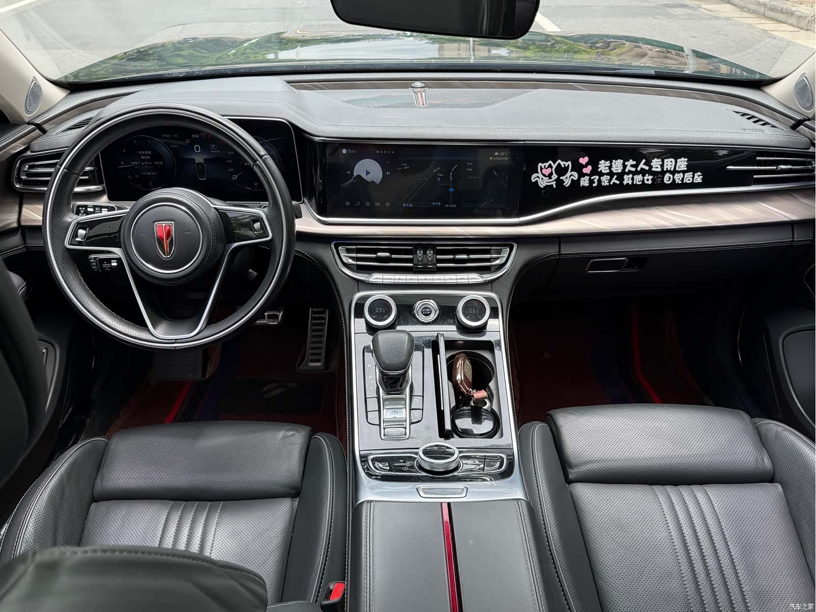 Hongqi H9, 2021 все фото