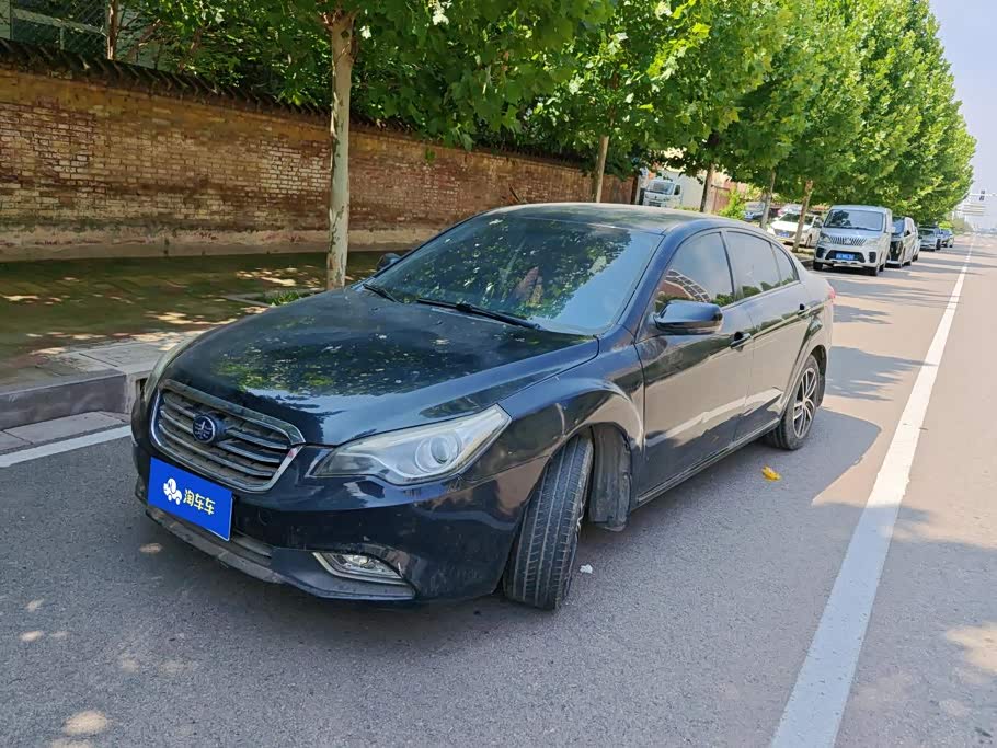 Bestune B50