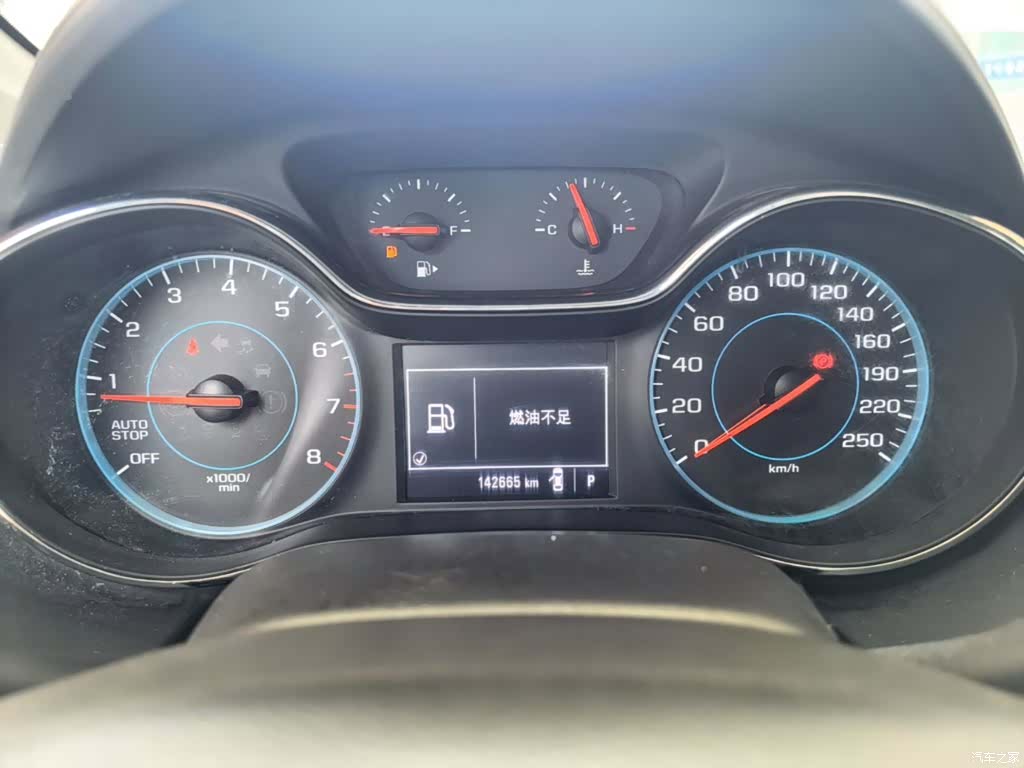 Chevrolet 320, 2018 12