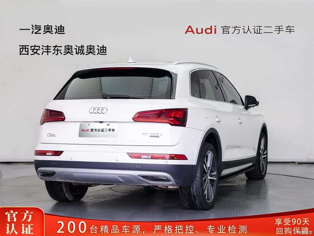 Audi Q5L, 2018 4