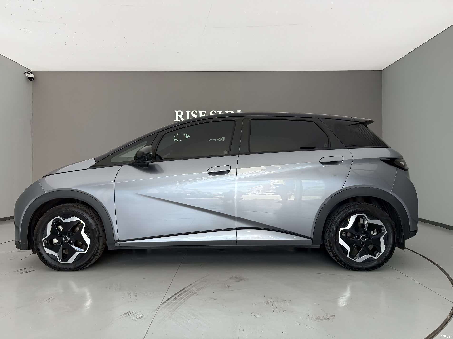 BYD Dolphin, 2022 8