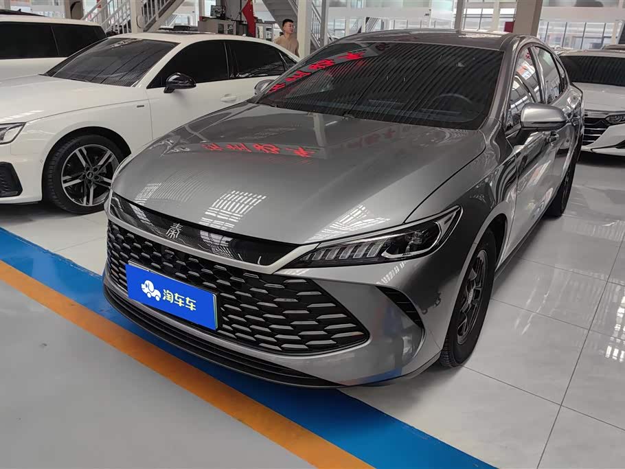 BYD Qin PLUS