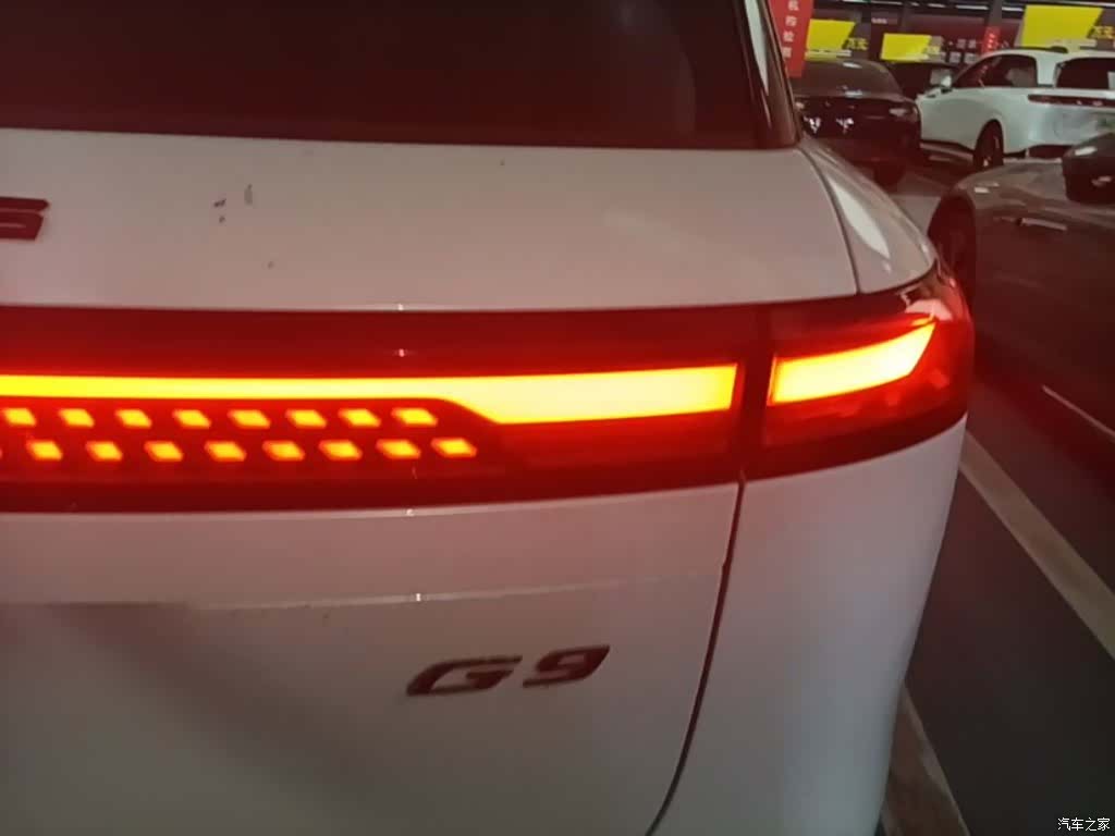 Xpeng G9, 2023 8