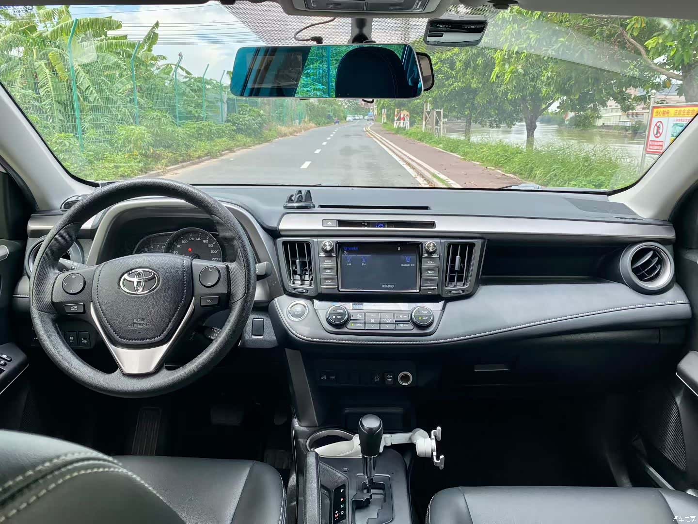 Toyota RAV4, 2019 9