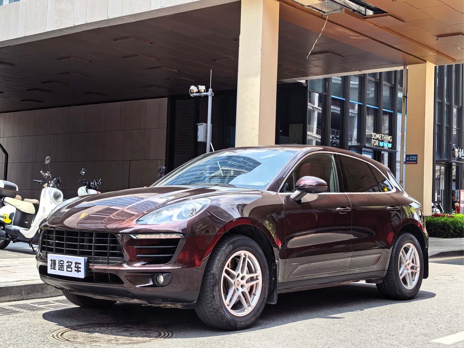 Porsche Macan, 2018 3