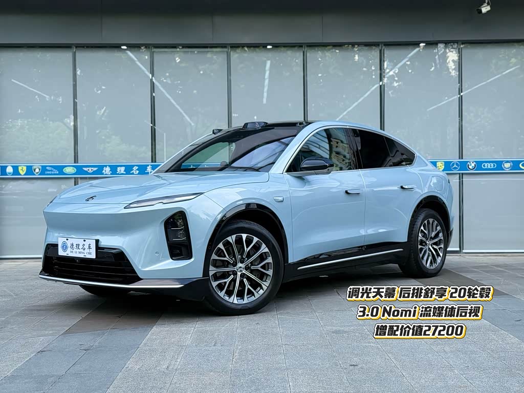 NIO EC6