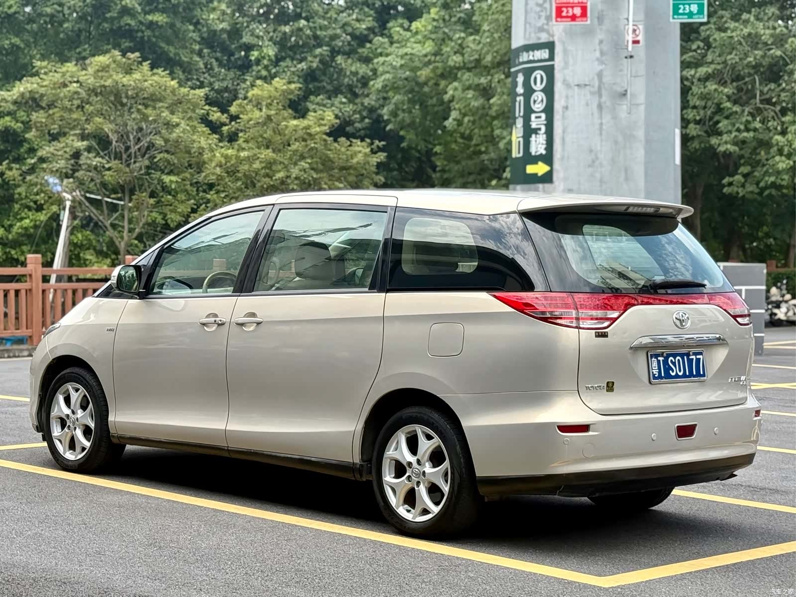 Toyota 7, 2006 7