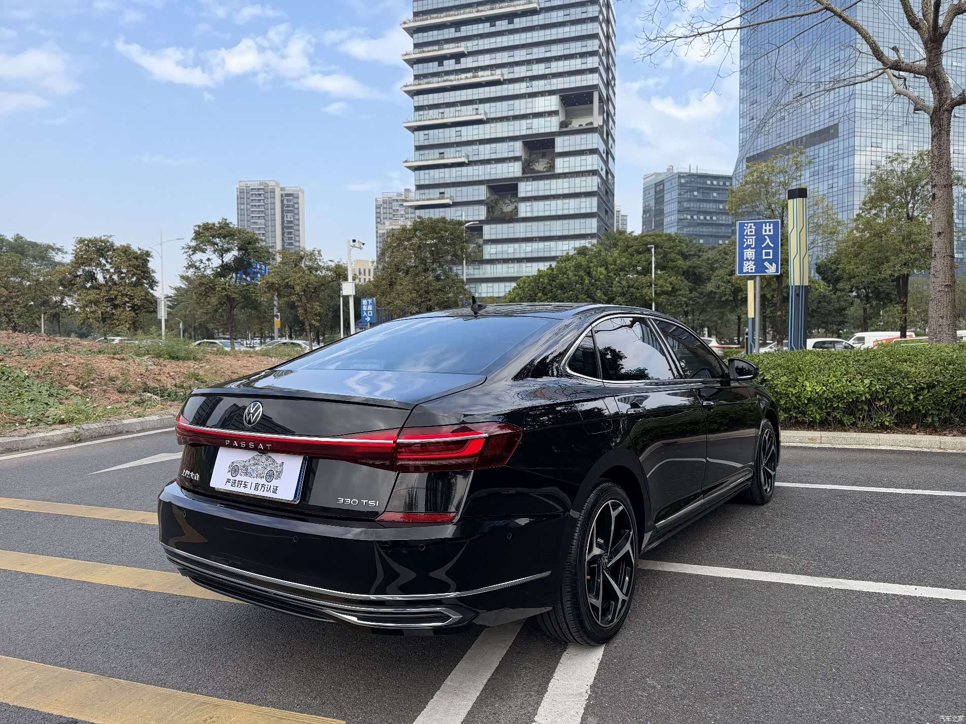 Volkswagen Passat, 2023 6