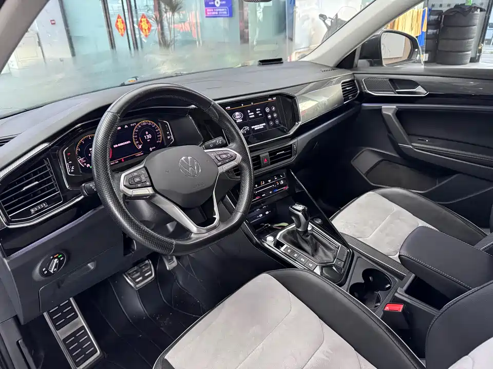 Volkswagen Tanyue X Volkswagen Tanyue X