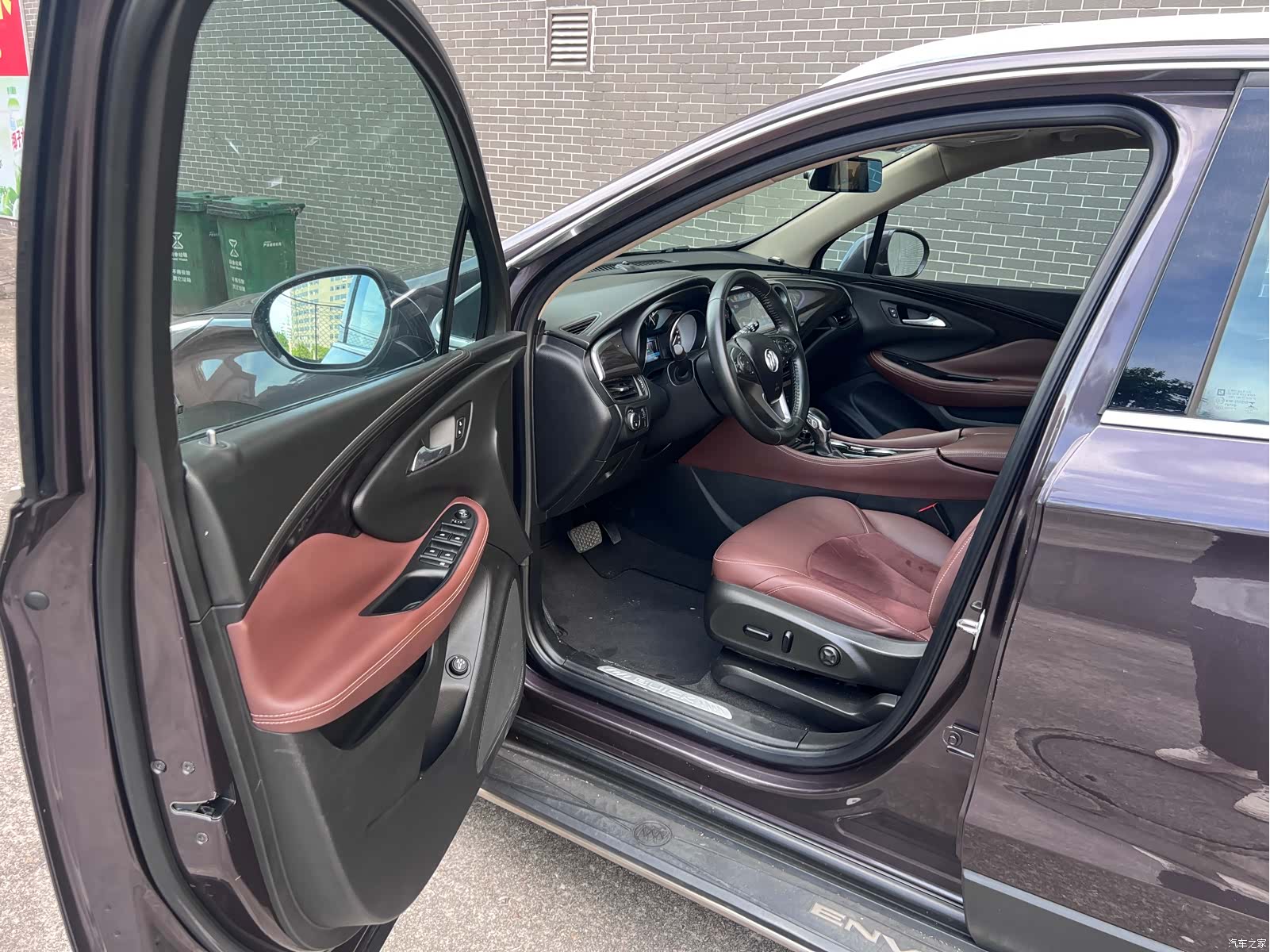 Buick Envision Plus, 2017 10
