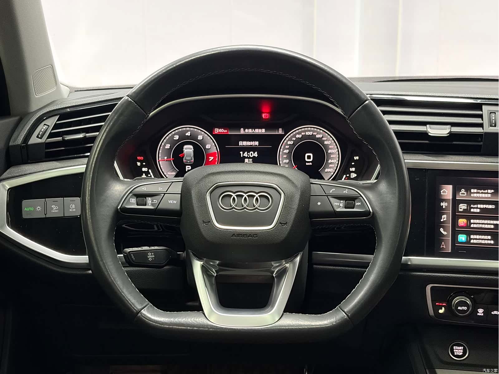 Audi Q3, 2022 7