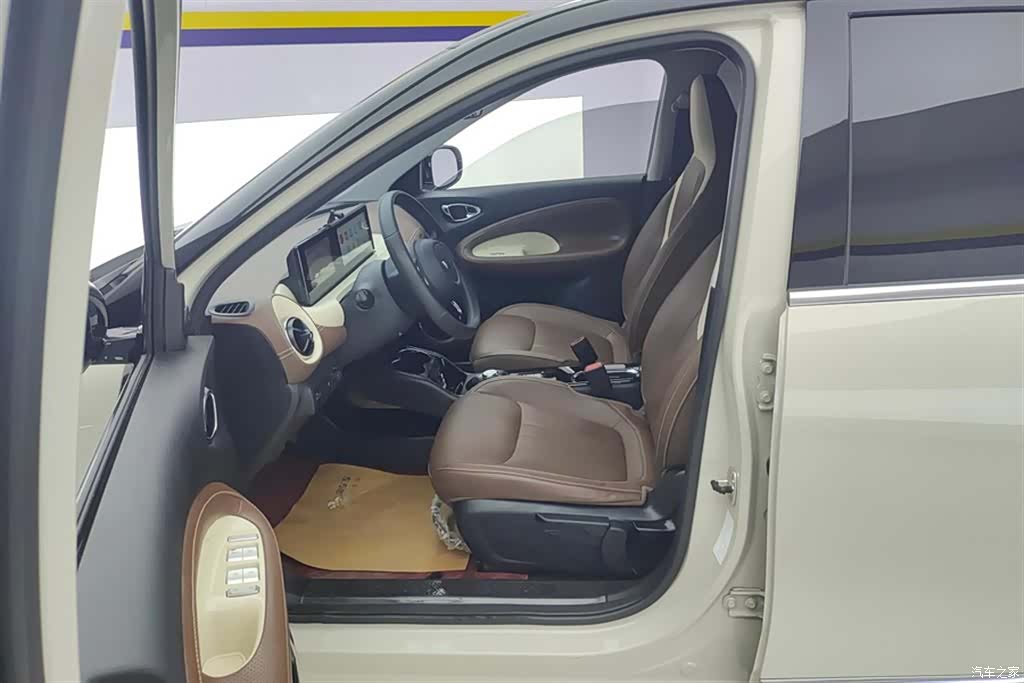 Wuling Bingo, 2024 9