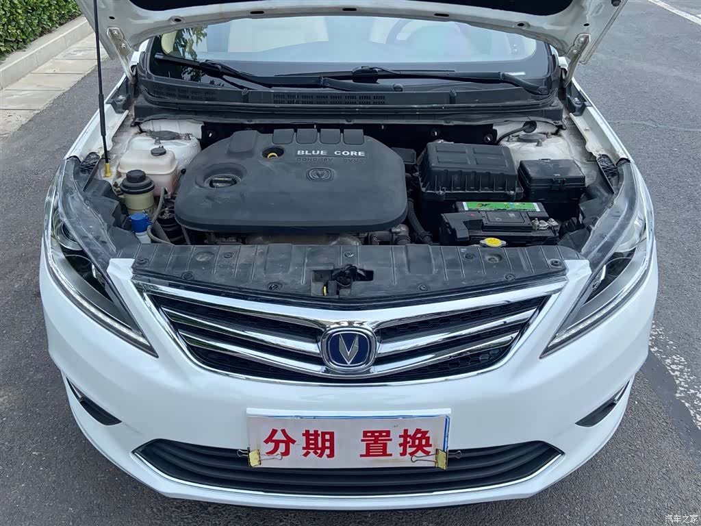 Changan Eado, 2016 17