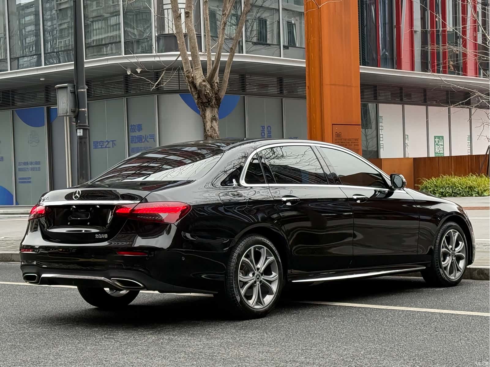 Mercedes-Benz E-Class, 2021 18