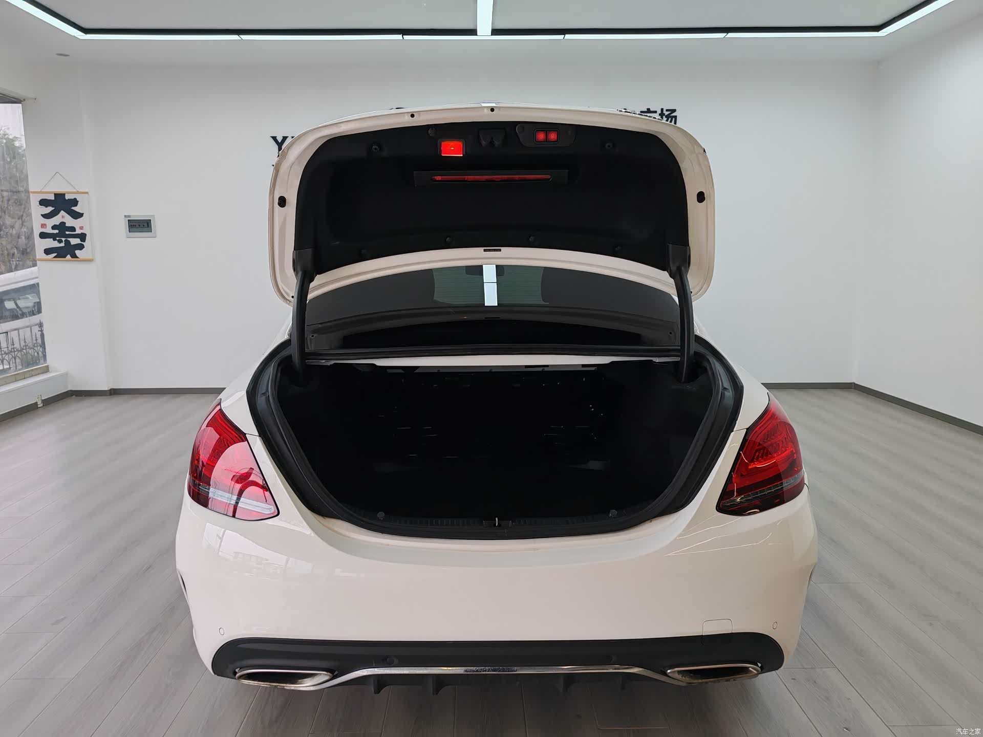 Mercedes-Benz C-Class, 2019 8