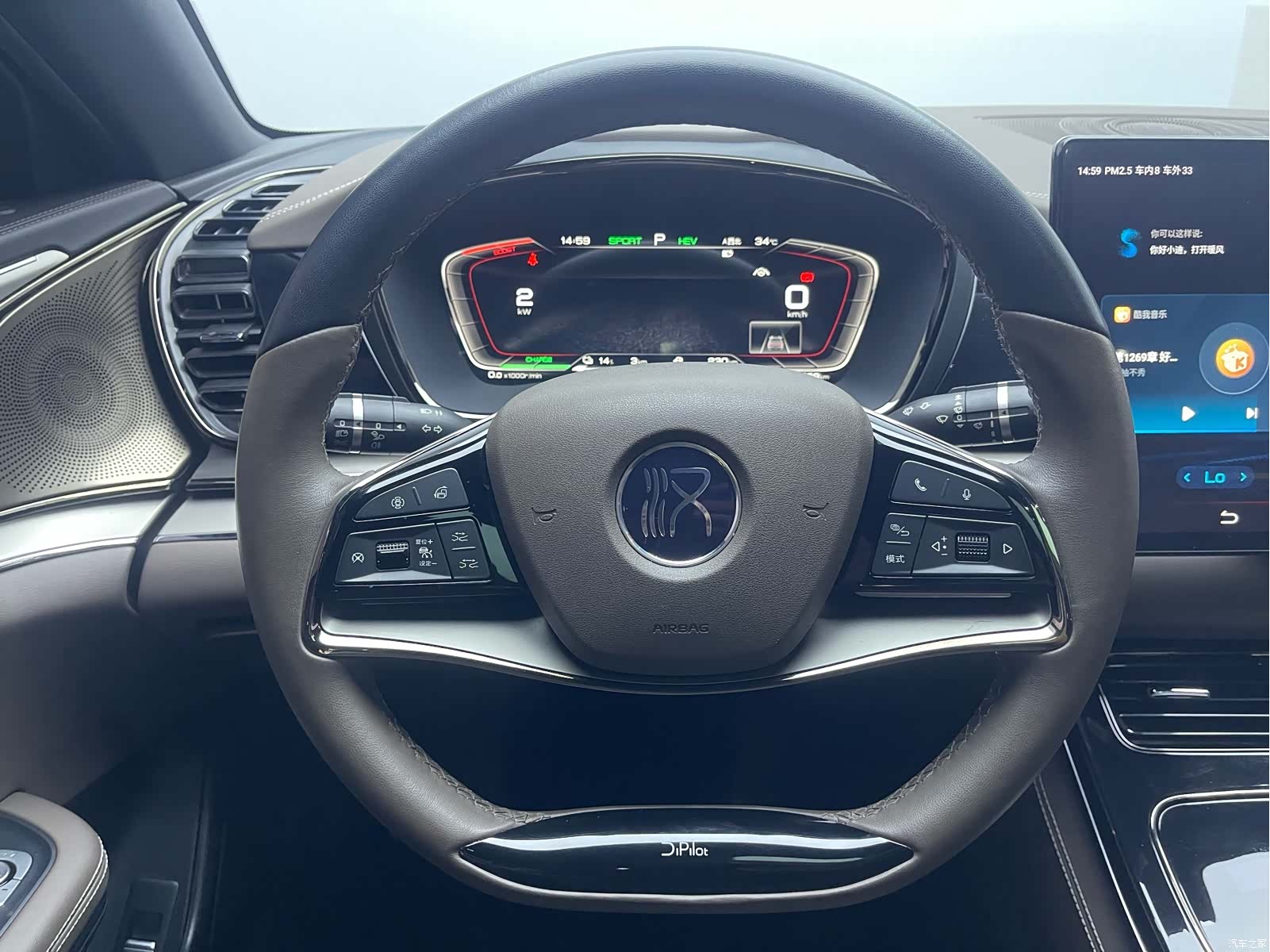 BYD Han, 2021 18