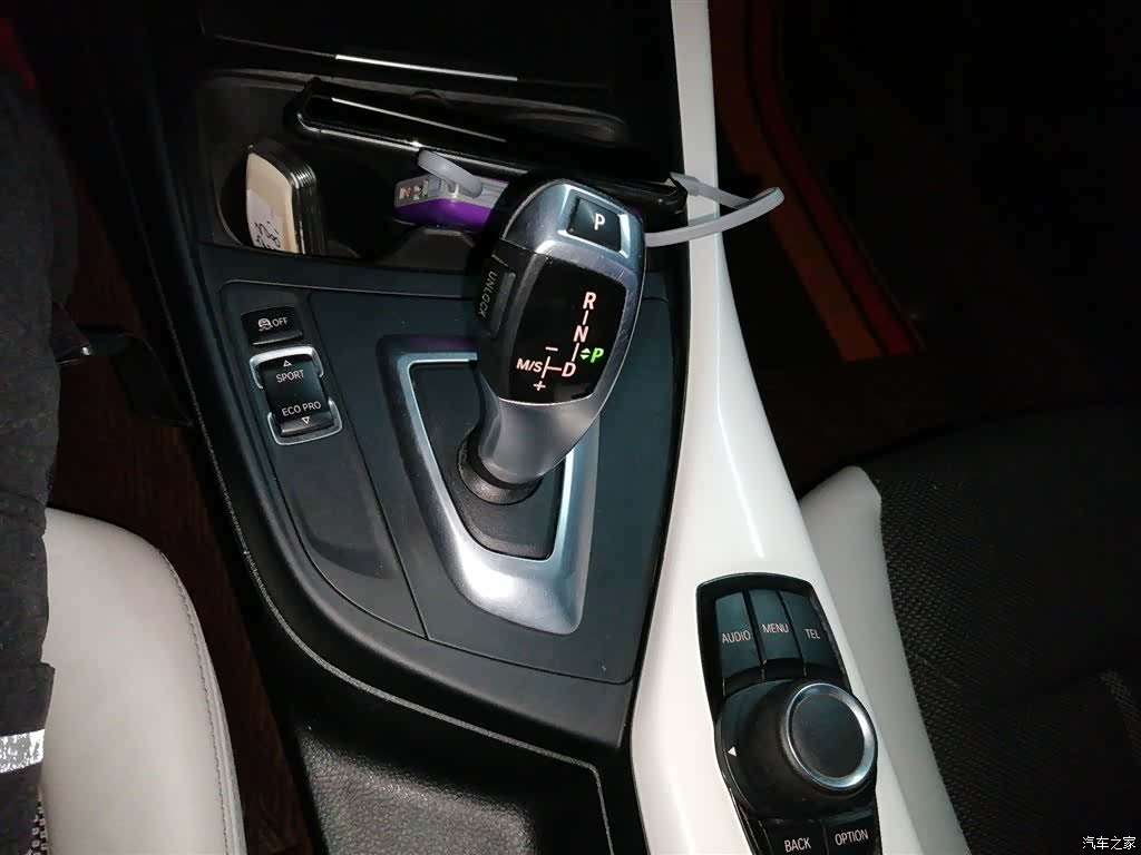 BMW 1 Series, 2017 11