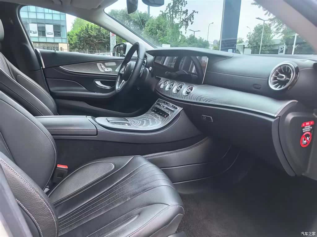 Mercedes-Benz CLS, 2021 15