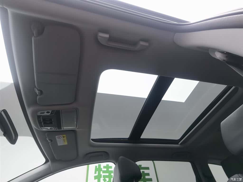 Honda CR-V, 2020 14