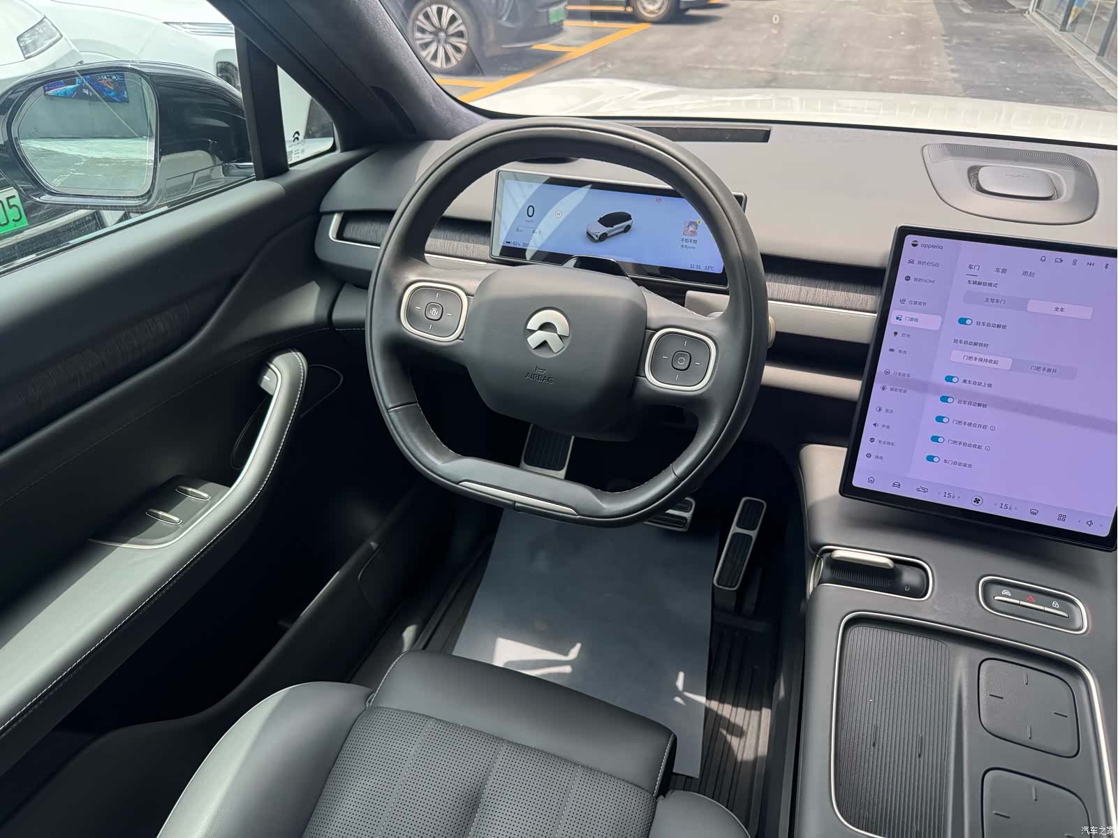 NIO ES8, 2023 21
