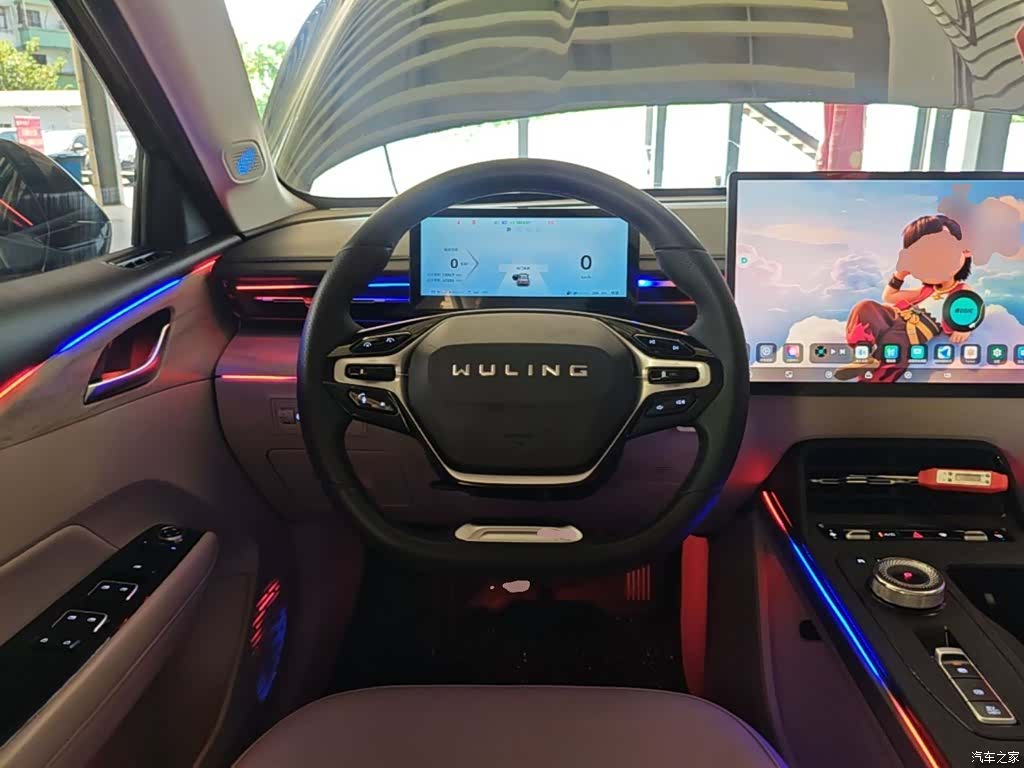 Wuling Starlight, 2023 11
