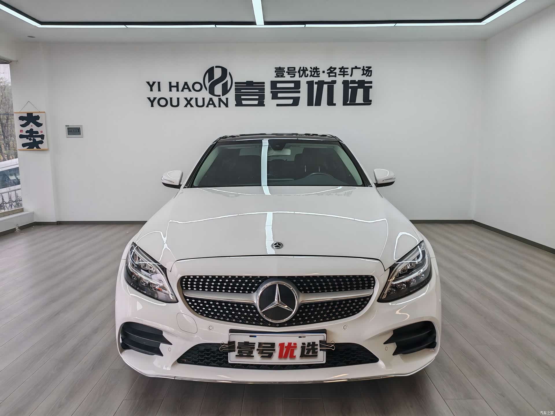 Mercedes-Benz C-Class, 2019 2