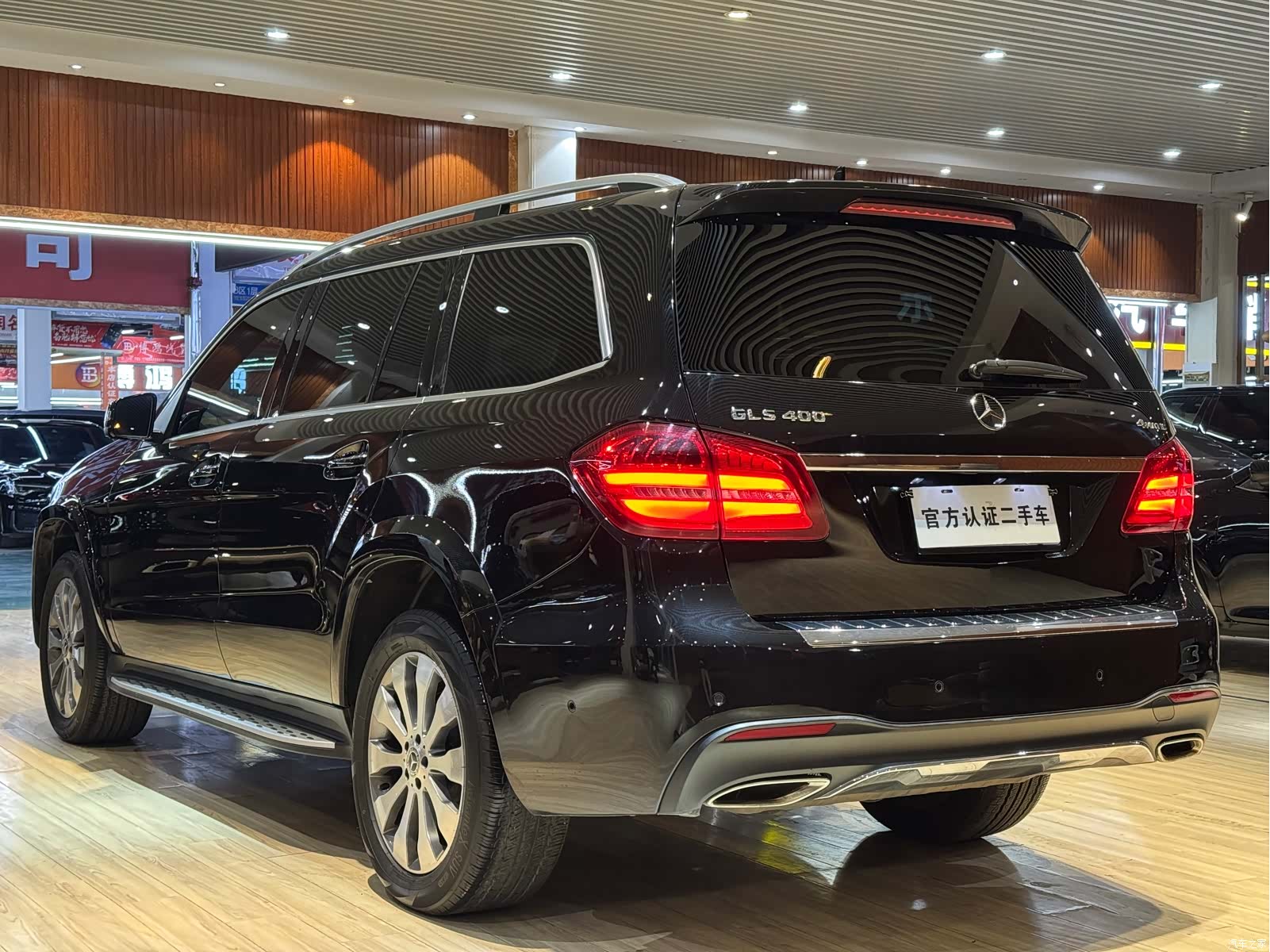 Mercedes-Benz GLS, 2019 11
