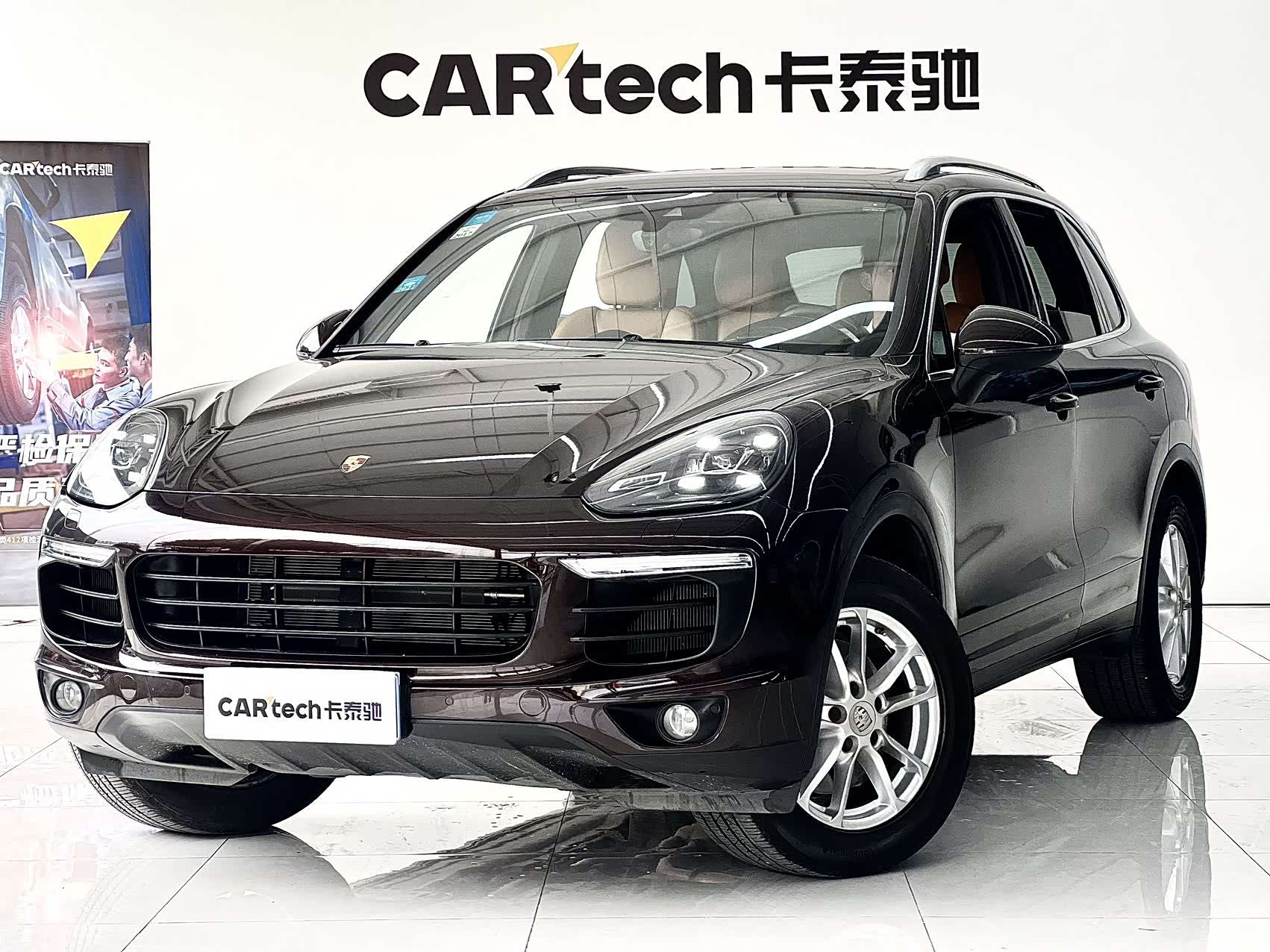 Porsche Cayenne, 2015 1