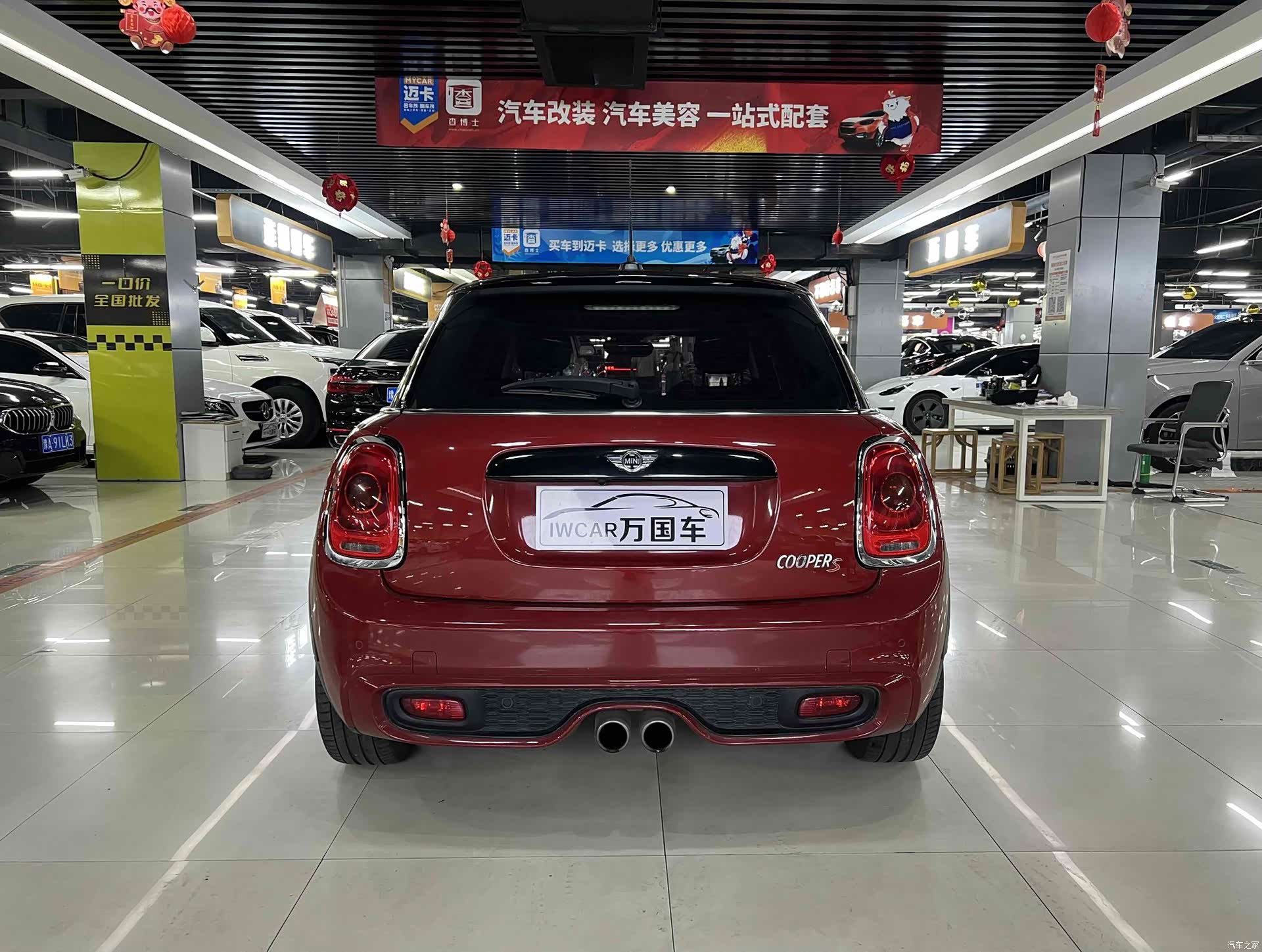 Mini Cooper, 2017 все фото